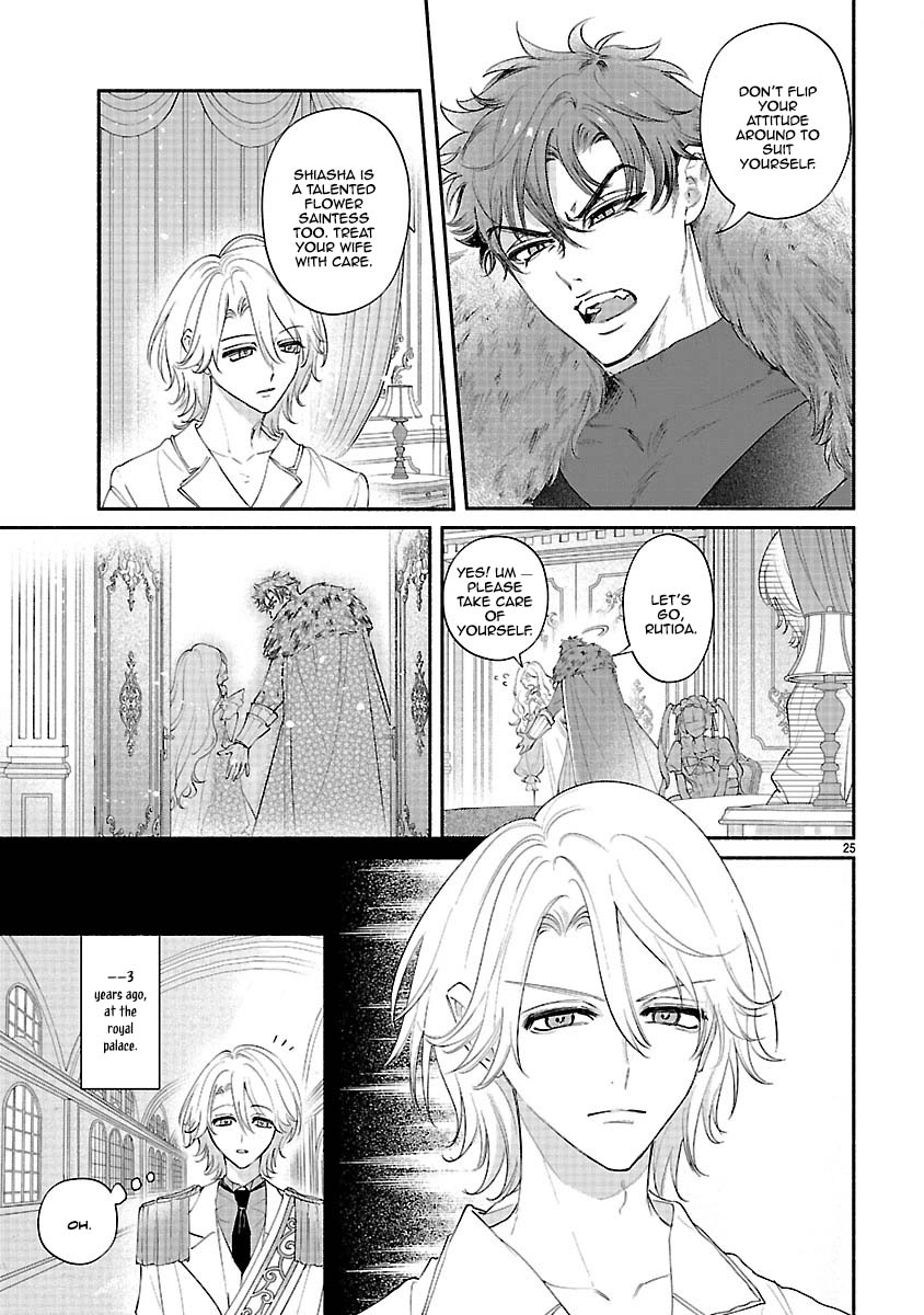 Flower Saintess Lutida Chapter 4 Page 25